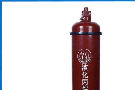 65升气瓶装多少公斤气