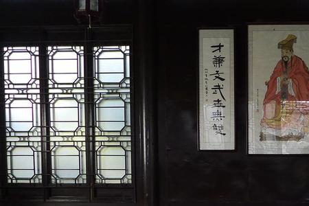 横塘是什么意思