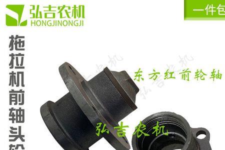 拖拉机前轮外八字怎么调整
