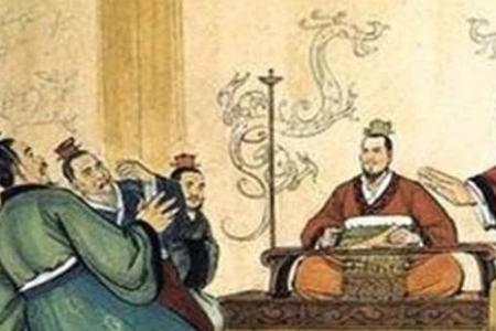 礼有尊卑什么意思