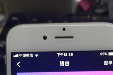 购买抖币显示网络异常