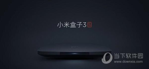 小米盒子1代，如何刷机