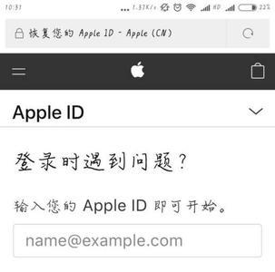 手机号已经注册过id能重新注册吗