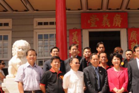 苏里南的原型是谁