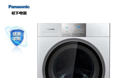 松下xqg100-eg10lz怎么调节水位