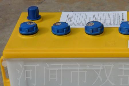风帆蓄电池怎么拆开加水
