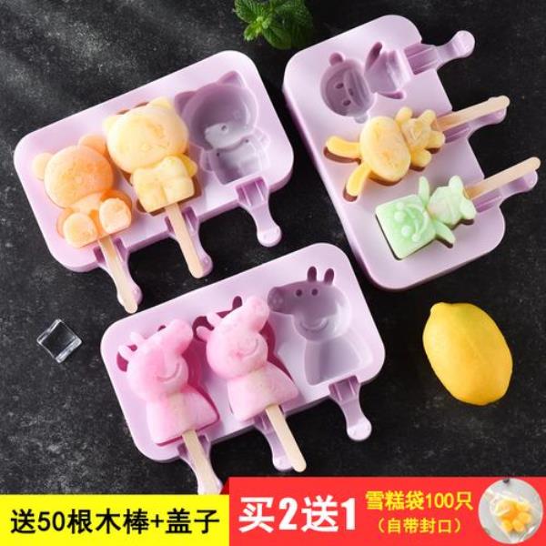 雪糕模具可以蒸蛋糕吗