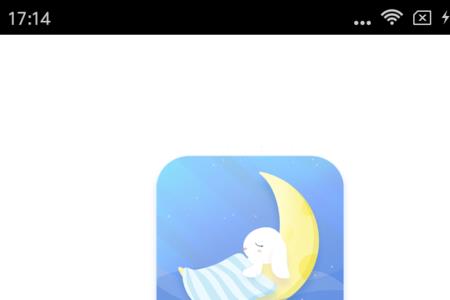 听催眠直播怎么定时关闭