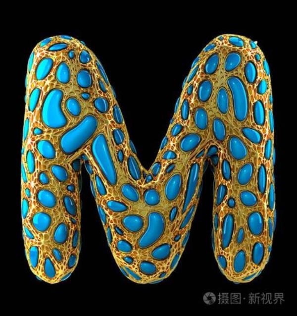 玻璃的大写字母
