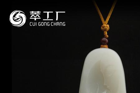 众萃环境是国企吗