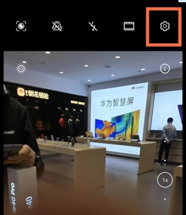 荣耀手机相机无响应什么原因