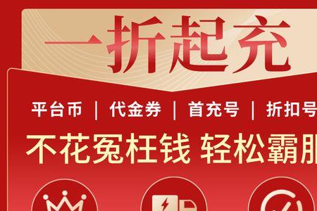 金铲铲之战红色饮血剑怎么合成