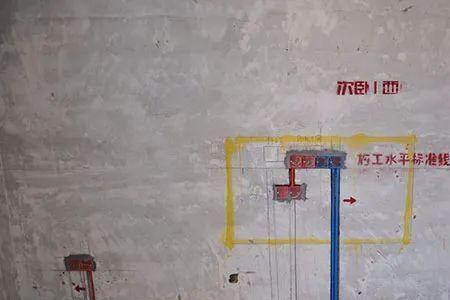 装修后留下的插座洞怎么处理
