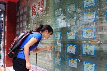58同城租房子中介费怎么算