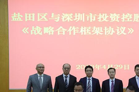 企业和投资服务局是什么单位