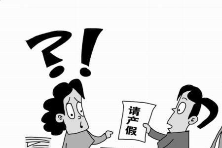 大学休学需要什么条件