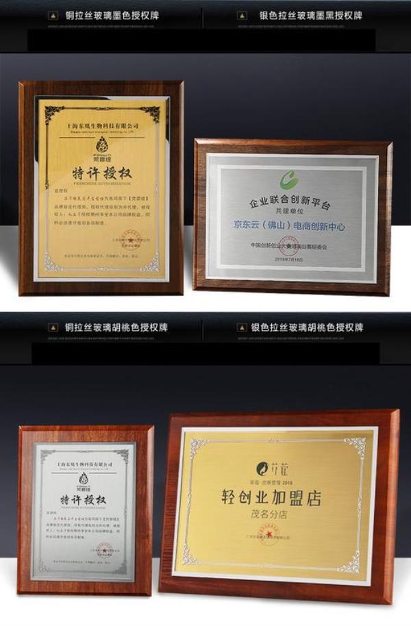 快递的奖牌不见了会怎么处理