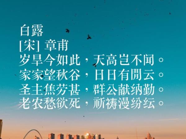 含有亮字的古诗