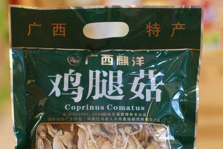 南宁壮姑娘有几家店