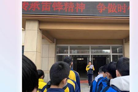潍坊三中和八中哪个学校好
