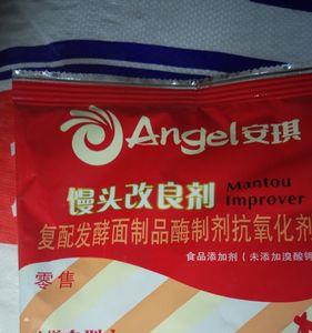 安琪馒头改良剂的利弊