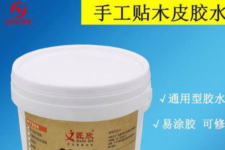 家具厂贴棉用的胶水有毒吗