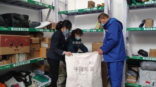 物流工程可以报邮政吗