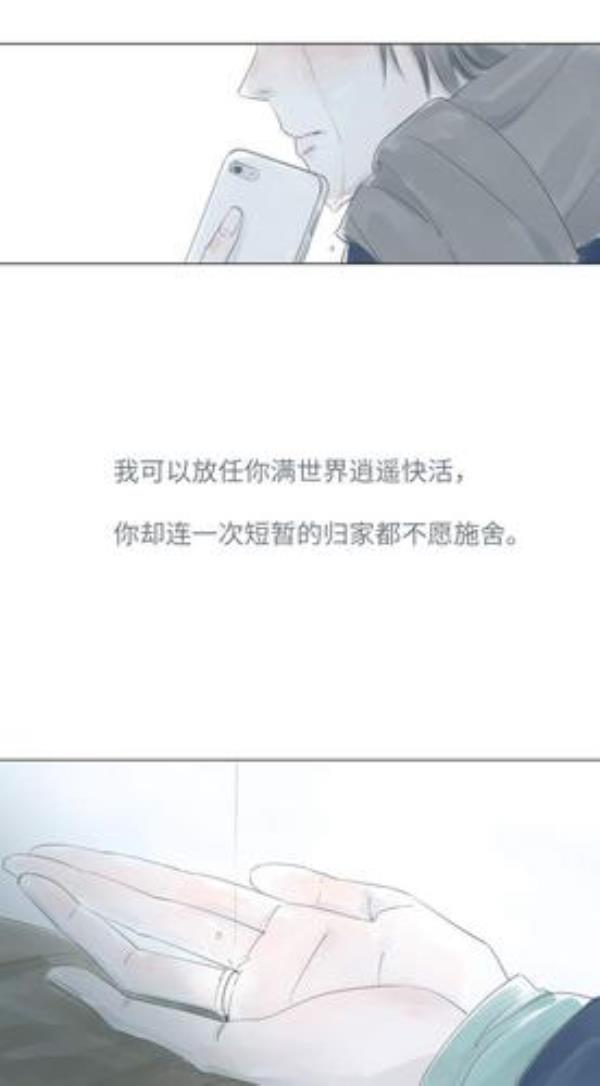 最爱你那十年小说两个主角