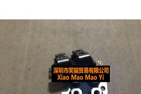 jrd物流是京东快递吗