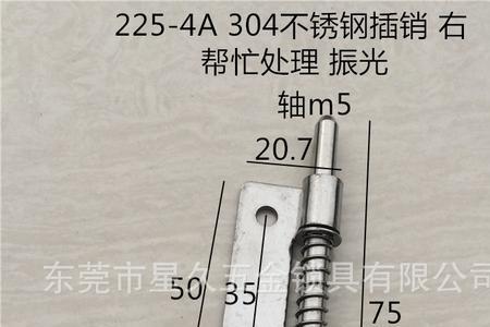 楼梯柜装正常铰链降多少尺寸