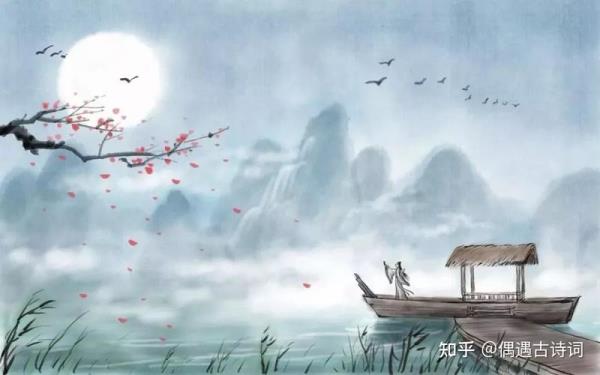 我访故人半为鬼出自哪里
