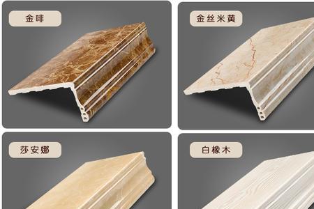 瓷砖怎样包角好看