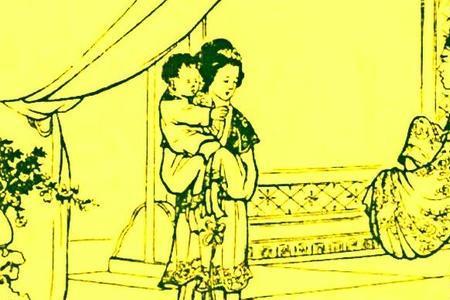 大限将近什么意思