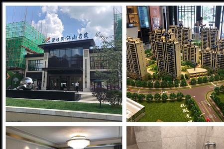 长春碧桂园质量怎样