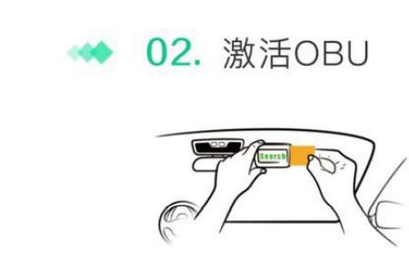 etc不小心动了蓝牙键会停用吗