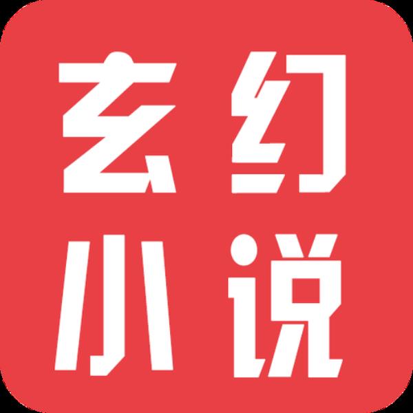 风无忧萧惊澜的小说全文免费