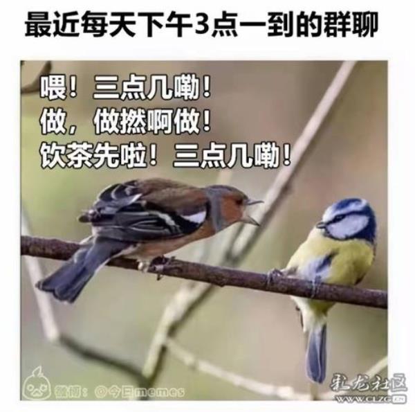 3点半到7点半几个小时