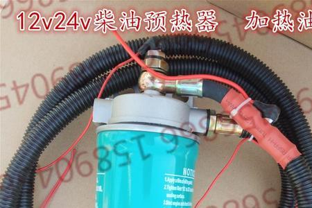柴油预热器不点火