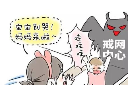 精辟的历劫句子