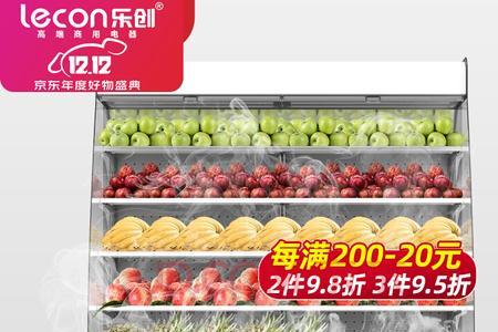 保鲜柜和风冷机区别