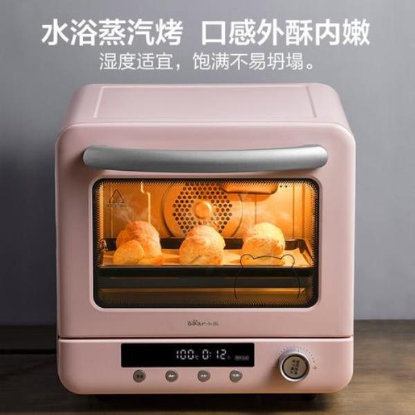 烤箱没有蒸汽怎么代替