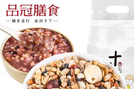 品冠膳食是几线品牌