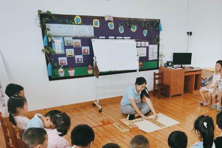 幼儿园不同班级上课不一样吗
