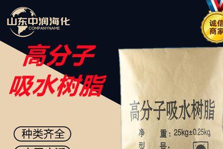 不饱和树脂191与196的性能有什么不同