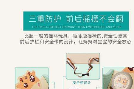 百天宝宝早教训练项目