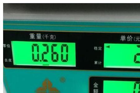 怎么看电子秤准不准