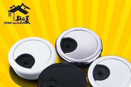 电脑线盒子一般多高