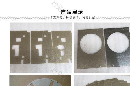 不含锂的云母片可以做什么