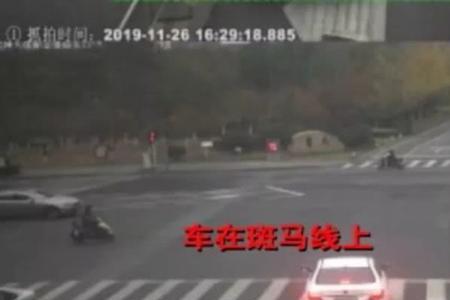 车站在斑马线上算不算闯红灯