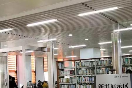 石景山图书馆有wifi吗